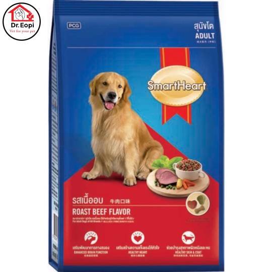 Thức ăn dành cho giống chó lớn đang ở độ tuổi chó trưởng thành vị thịt bò nướng 400g SMART HEART ADULT